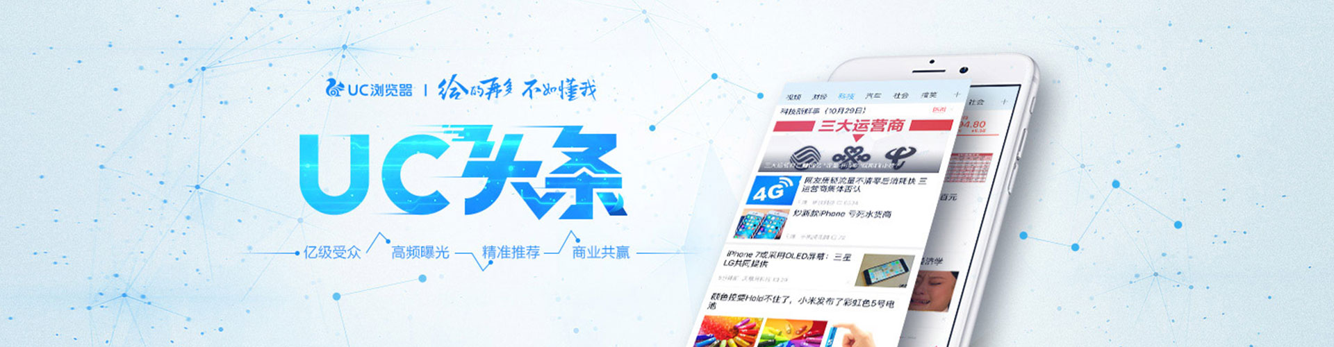 宜黄竞价端口开户