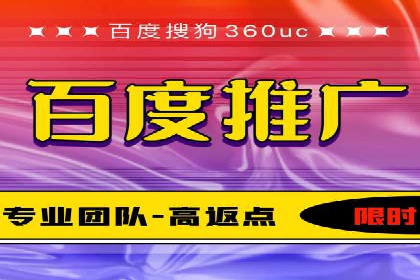 案例分享：SEM代运营公司如何为企业带来海量精准客户